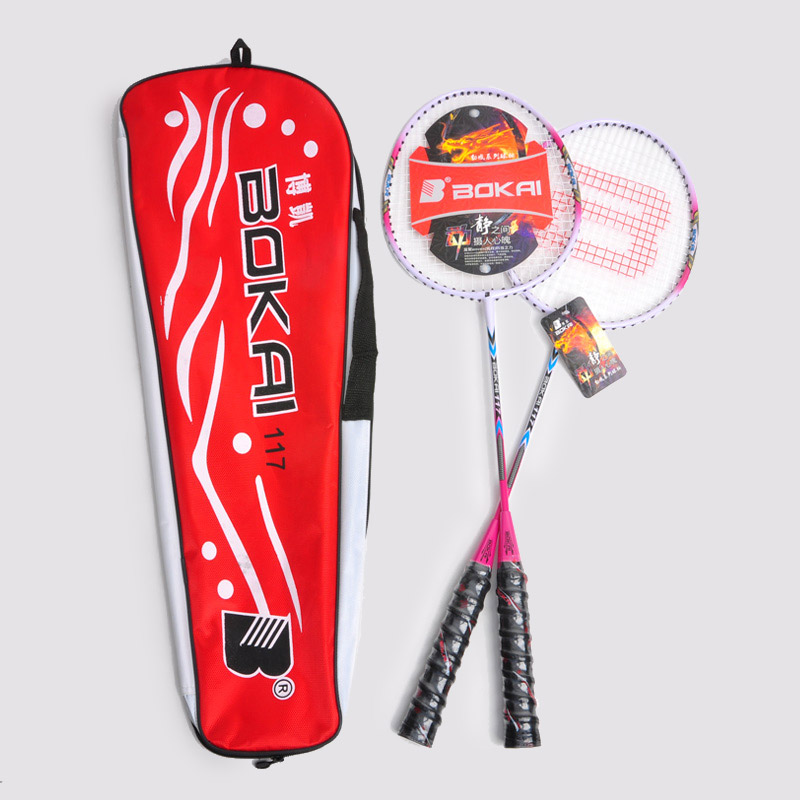 Badminton iron rackets t-less BK-117