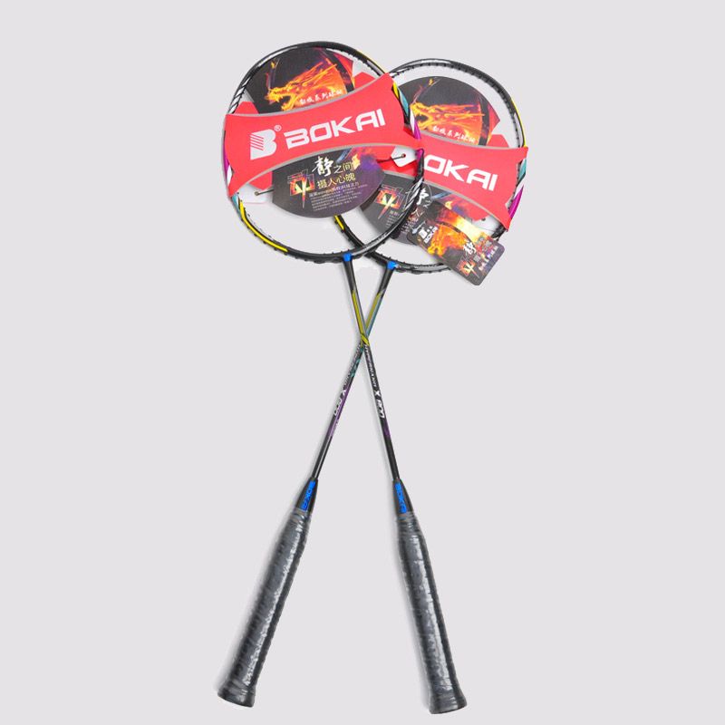 Badminton racket episode-BK-800