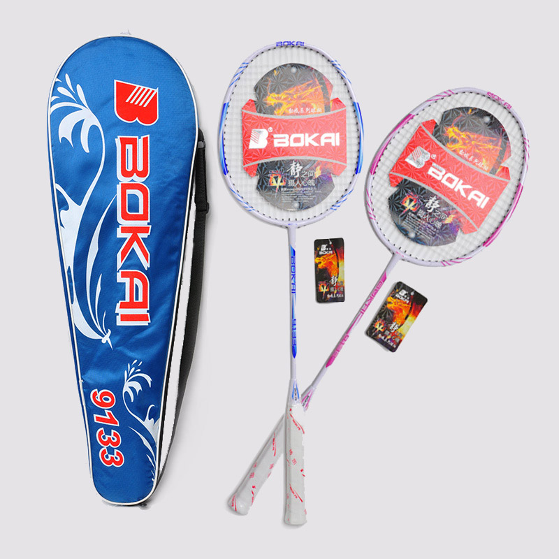 Badminton Aluminum rackets t-less BK-9133