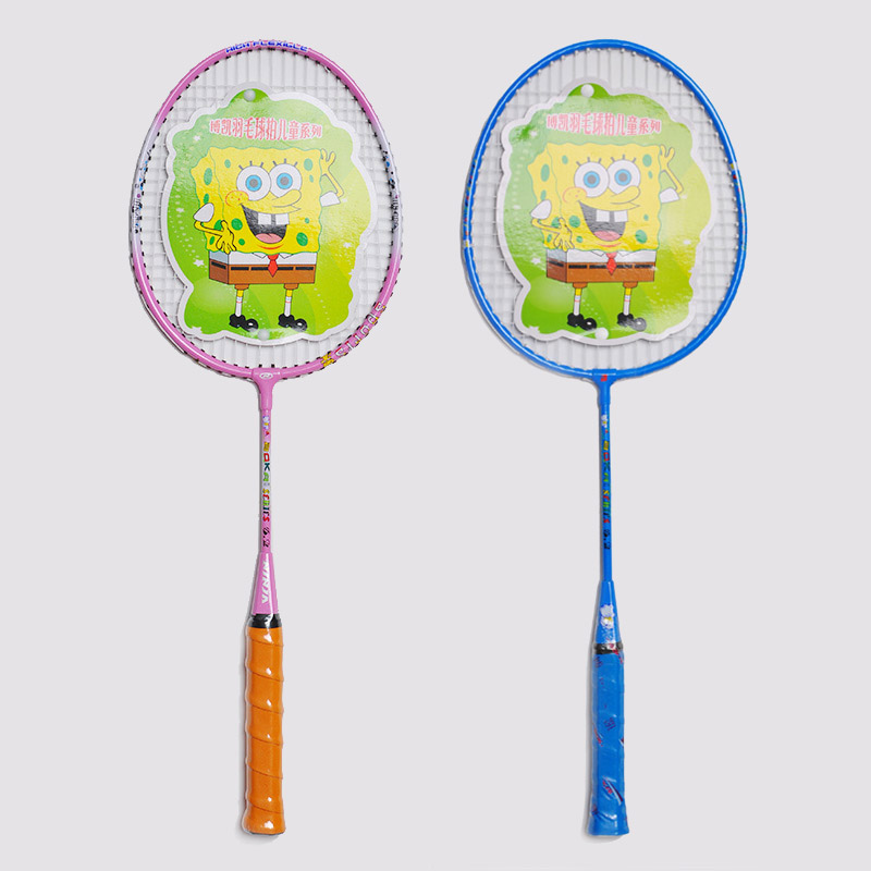 Sports for children BK-Childrens rackets 6.2