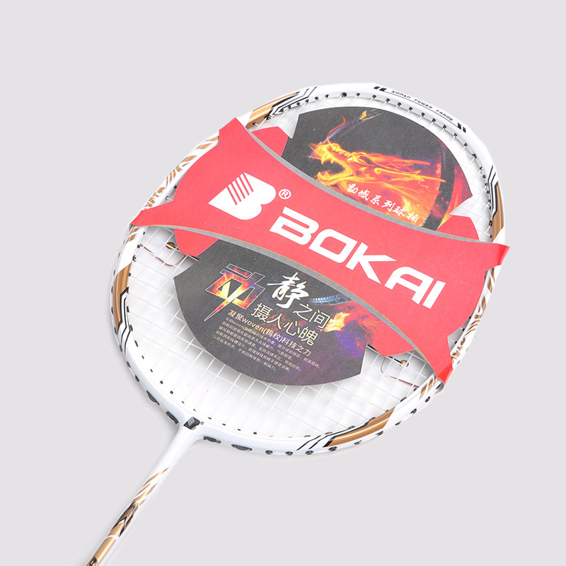 Badminton racket graphite series BK-925