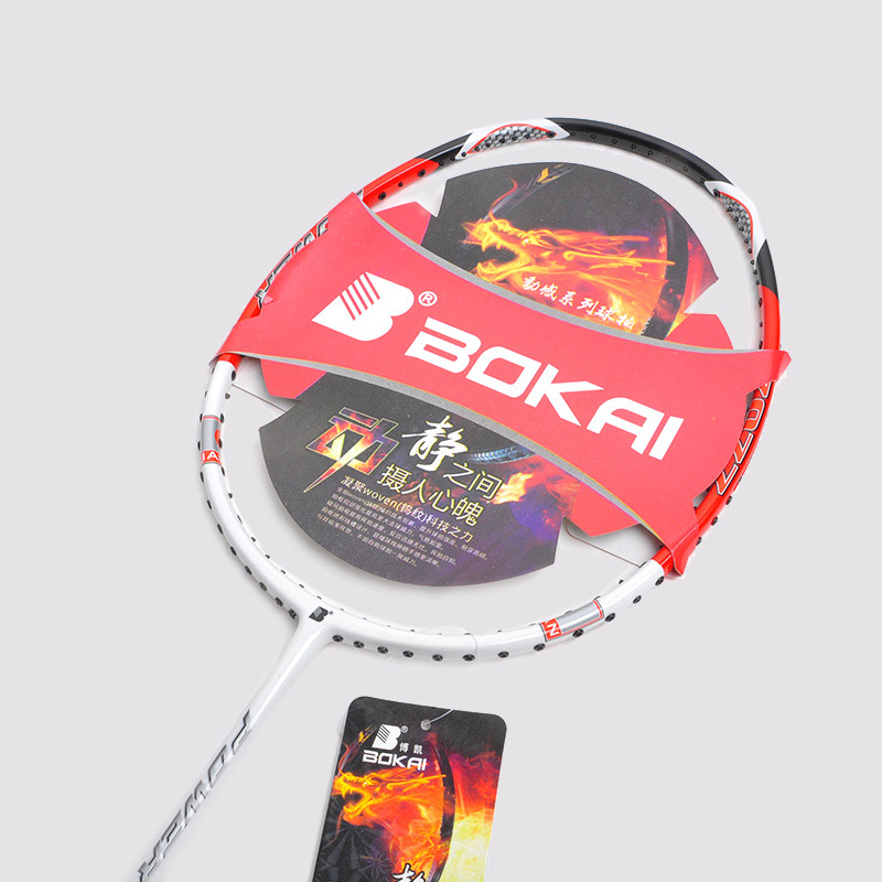 Badminton racket graphite series BK-7077