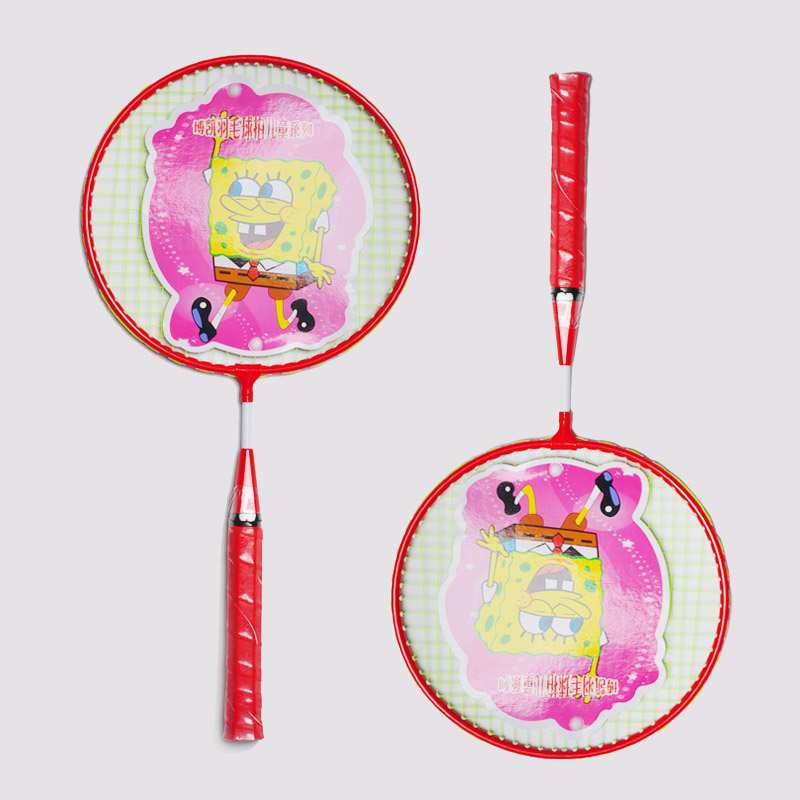 Sports for children BK-Kids rackets 6.5