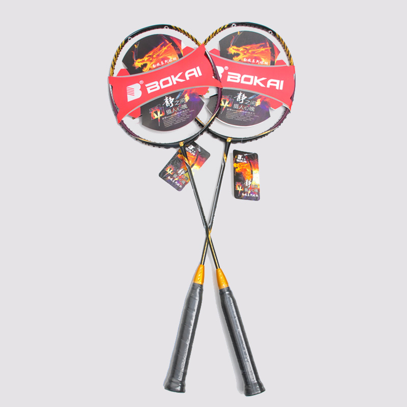 Badminton aluminum rackets t less- BK-07