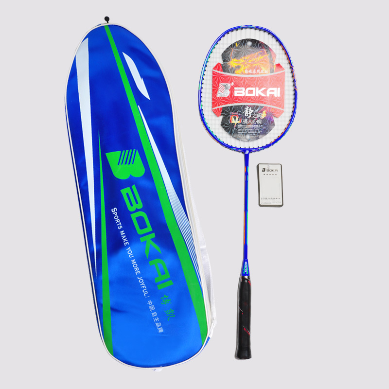 Badminton aluminum rackets t less- BK-16